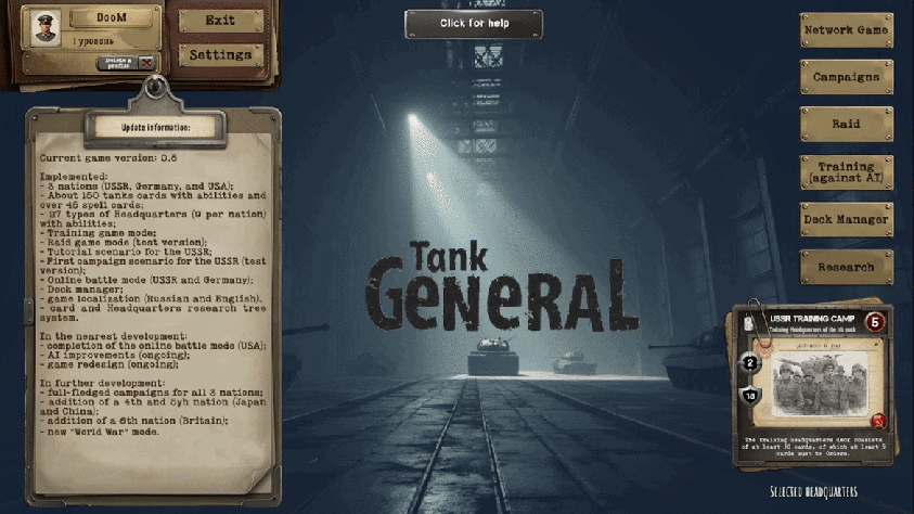 (вид моей текущей сцены исследования карт и штабов)