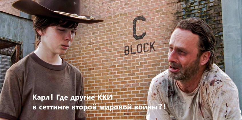 (одна игра - это, конечно, больше чем 0, но прям не сильно больше)