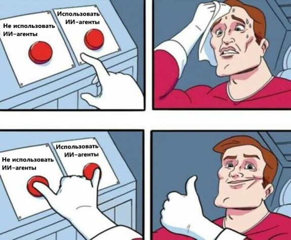 (использовать - но очень ограниченно на первых порах!)