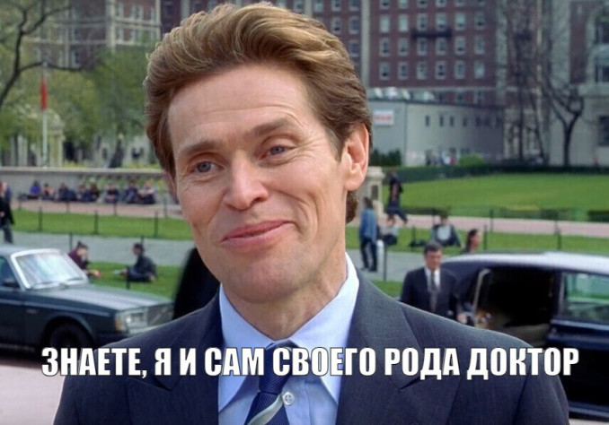 KatsKats рассказывает знакомому врачу, что и без него смог составить тест
