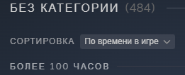 Вот и как из ЭТОГО выбирать?