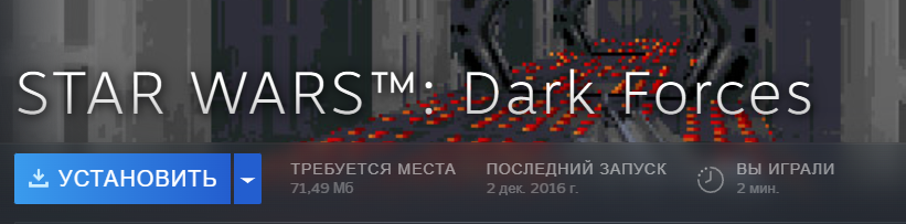 Когда-то ещё в 2015 году купил себе антологию по SW, с чётким намерением узнать всю историю Кайла Катарна. Угу, счаз...