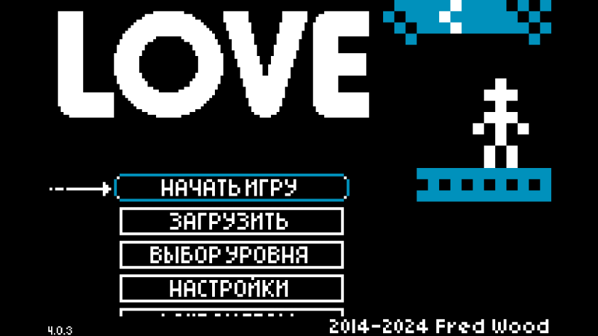 Меню игры