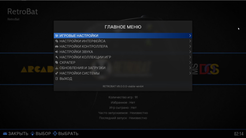 Просто глаза разбегаются.