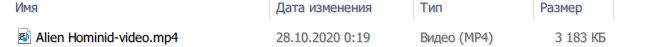 Содержимое папки "videos"