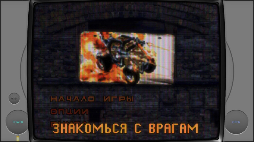 &amp;nbsp;В довольно интересном виде