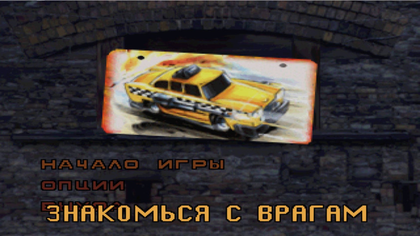 И довольно существенная.