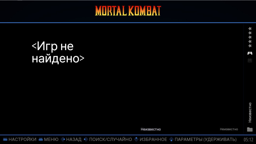 Получившаяся папка&amp;nbsp;