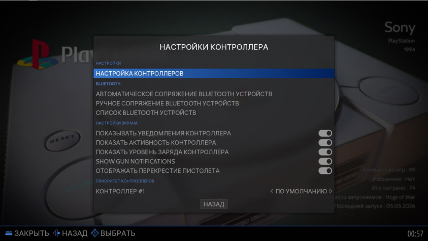 И ты - тоже нужен!