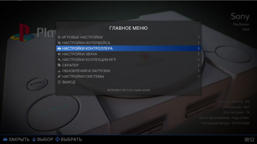 Ты-то нам и нужен.