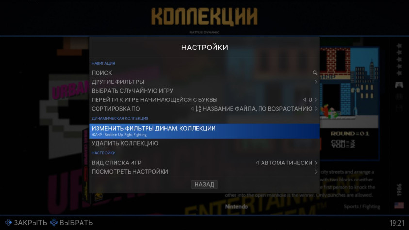 Он самый. Критерии на виду.