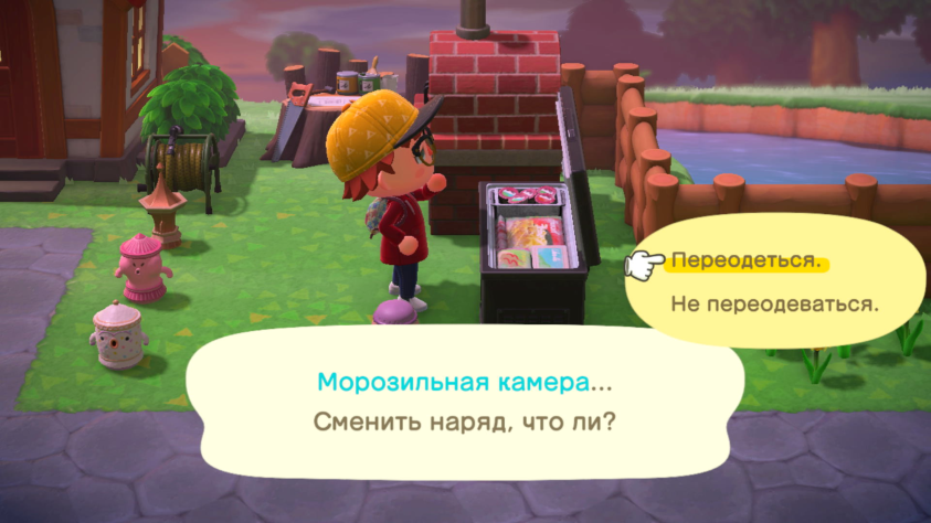Это я&amp;nbsp;вообще отказываюсь комментировать