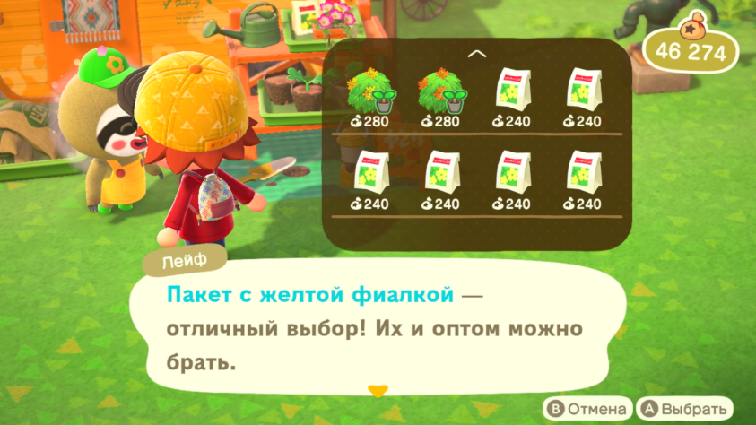 Тут напрямую говорит об&amp;nbsp;этом