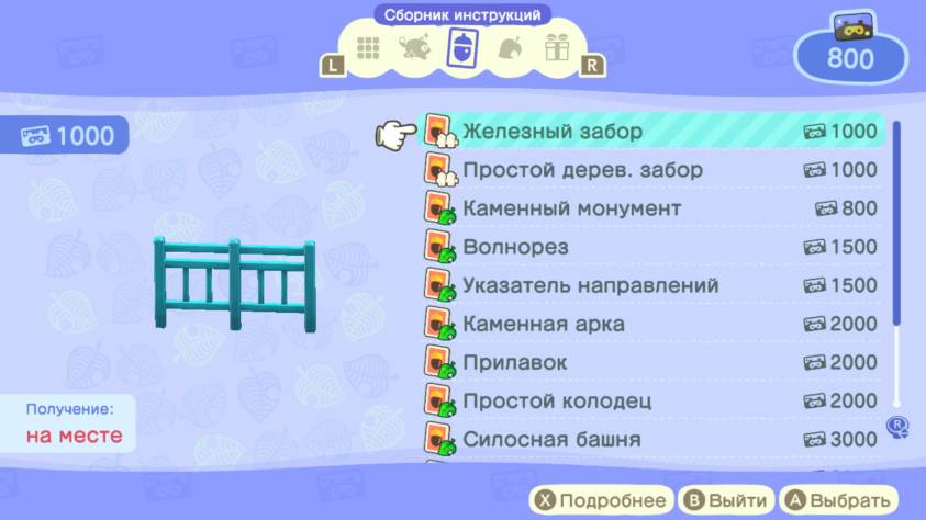 Да&amp;nbsp;и&amp;nbsp;цены не&amp;nbsp;слишком демократичные