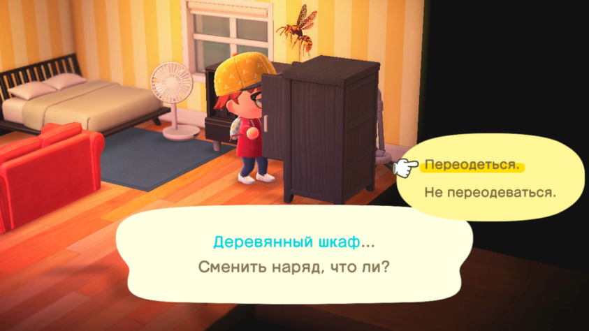 Это еще нормальная ситуация