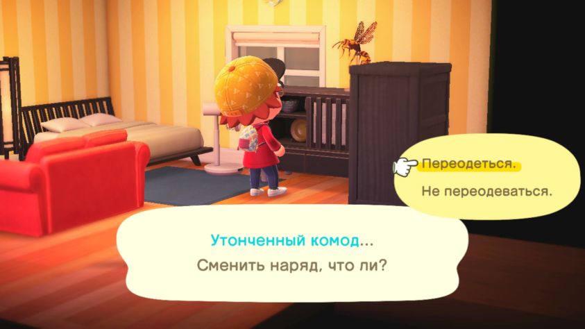 Это еще более менее