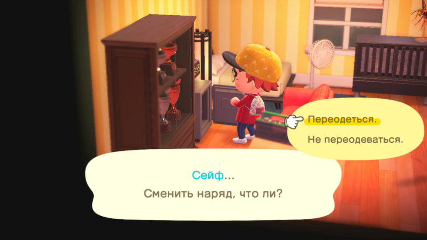 Все самое дорогое храню в&amp;nbsp;СЕЙФЕ