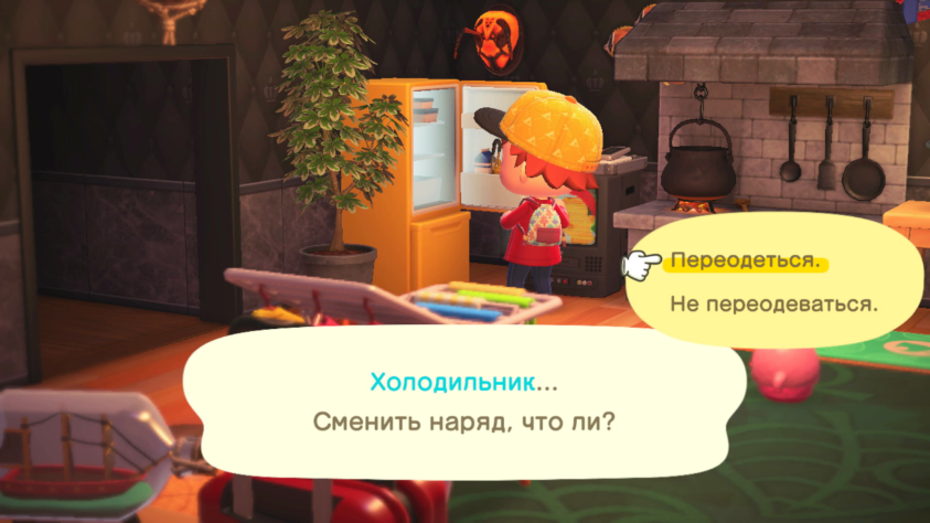 Что&amp;nbsp;бы сегодня поесть? Наверное, свитер