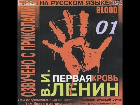 Обложки дисков... слышишь как пахнет?