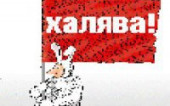 GoD Factory: Wingmen ключи в бета тестирование