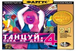 Актуальный подкаст № 1 — Стелсовый выпуск + конкурс