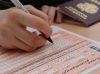 Поступаем в ВУЗ или «Жизнь после школы» (часть первая)