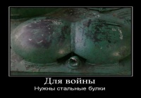 (Трейлер + афишка) Бессмысленная ачивка за бессмысленный подвиг