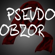 Operation 7(О-сь) "Псевдообзор"