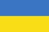 Это дурно пахнет