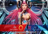 Реклама на StopGame! WTF?