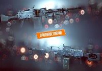 Противостояние: Печенег vs. M240B (Battlefield 4 гайд, gameplay)
