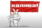 Раздача купонов со скидками (50-75%) Steam.