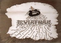 Потерянные во времени: музыка. Leviathan.