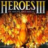 А знаете ли вы что? (Heroes 3)