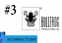 ИИИ — Bullfrog Productions (часть 3). 1998-2001 гг.