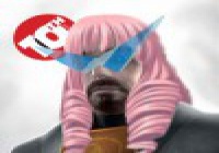 Курилка имени Ультера