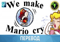 Игровые теории | Как игроки убили Игроиндустрию