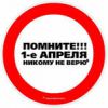Интересное заявление по поводу Mass Effect 3.