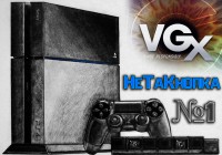 Подкаст «НеТаКнопка» Выпуск№1 Все о PS4 и голосуем на VGX