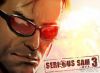 Пасхалка Serious sam BFE