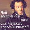 Пост на злобу дня, или как нам обустроить Стопгейм
