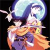 Любителям JRPG — Концовка [Lunar 2] на русском