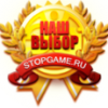 Пользователи StopGame