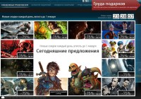 Стал ли успешен современный прогресс гейминга, или нет?