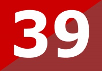 39 секунд или ждите экспресску от RusHunter`а