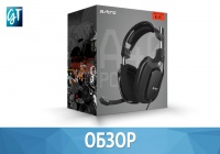 ASTRO A40: обзор игровой гарнитуры
