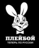 Начнём с малого, истории из жизни крафтера