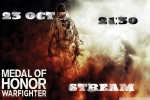 Medal Of Honor: Warfighter. Закончили! + подарки…