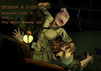 The Wolf Among Us — Волк в Человечьей Шкуре (Прекрасное Окончание)