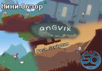 [Мини-Обзор] Angvik (Инди-игра)